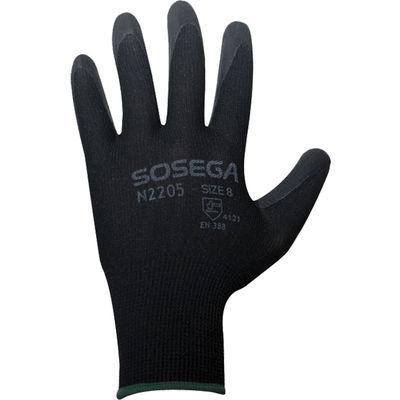 Guante Shadow Glove Nitrilo N2205
